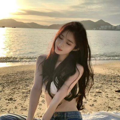 当我64岁时